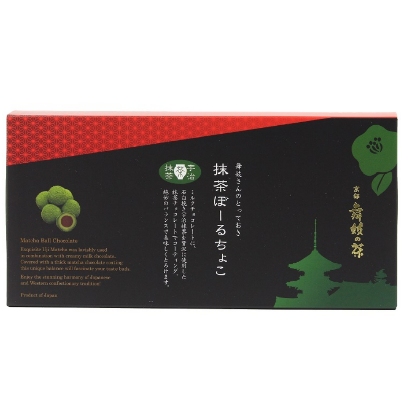 Maiko no Cha Honpo Uji Matcha Ball Chocolate
