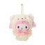 Sanrio FuwaMosa Doll Plush Keychain