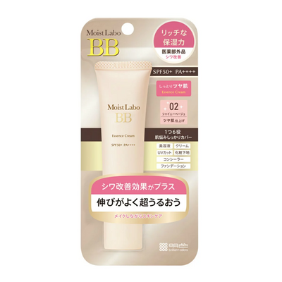 Meishoku Brilliant Colors Moist Labo BB (Shiny Beige)