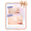 CANMAKE Moist Prism Primer