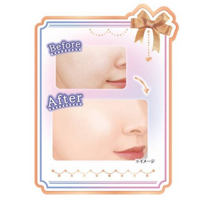 CANMAKE Moist Prism Primer
