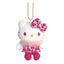 Sanrio MC Collection Animal Print Plush Keychain