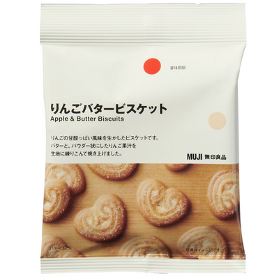 MUJI Apple & Butter Cookies