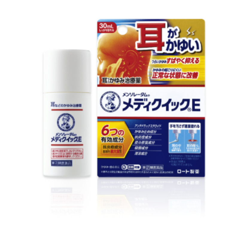 Rohto Mentholatum MediQuick E Anti-Inflammatory Skin Ointment