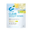 Clever Clear Weight Down Protein Powder