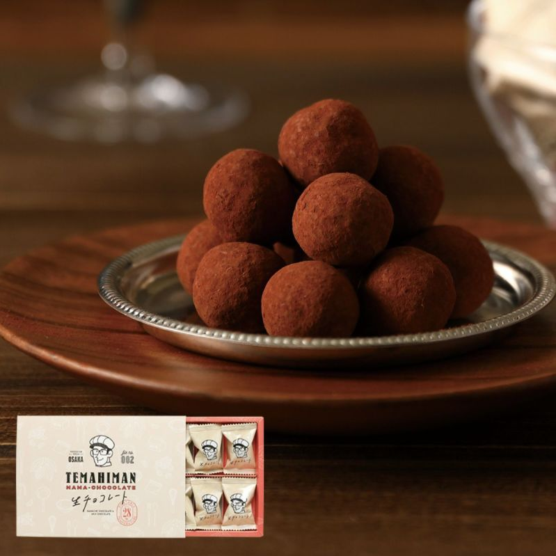 TEMAHIMAN Nama Chocolate