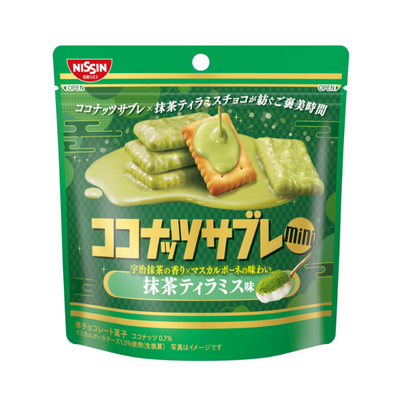 Nissin Coconut Sablé Matcha Tiramisu Cookies