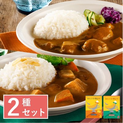 Tokyo Banana Curry Set