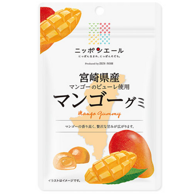 Miyazaki Prefecture Mango Gummy