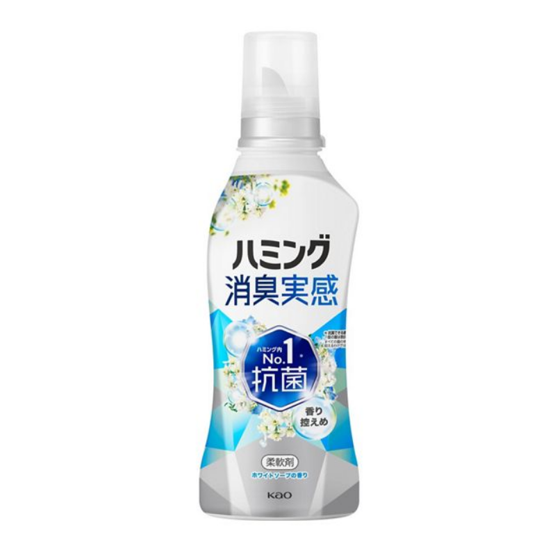 KAO Humming Deodorizing Fabric Softener (White Soap Scent)