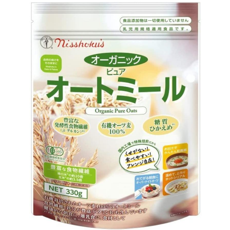Nissin Organic Pure Oats