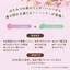 VECUA HONEY Wonder Honey Jelly Nail Oil (Sakura Urara)