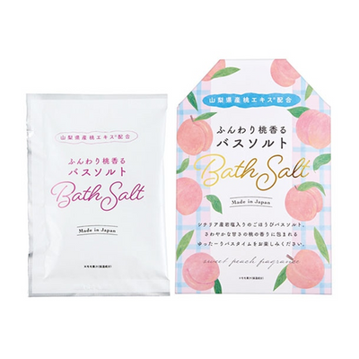 Beauwell Bath Salts (Sweet Peach Fragrance)
