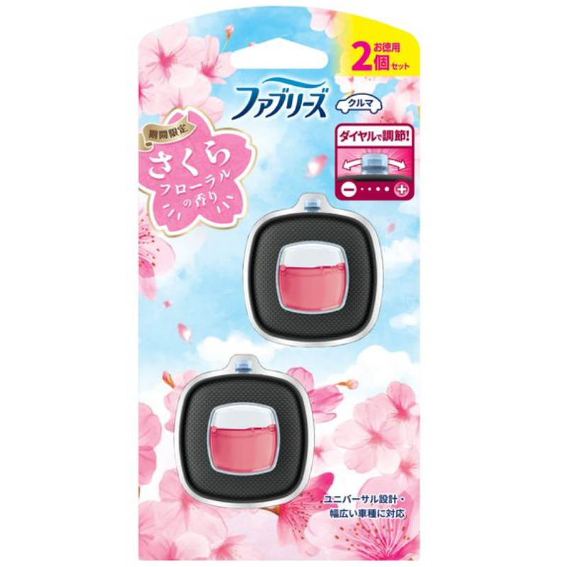 P&G Febreze Car Freshener Easy Clip (Sakura Scent)