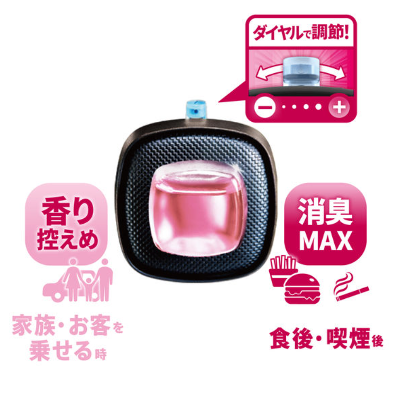 P&G Febreze Car Freshener Easy Clip (Sakura Scent)