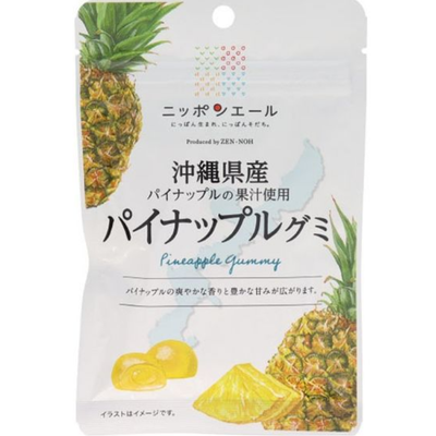 Nippon Yell Okinawa Pineapple Gummy Candy