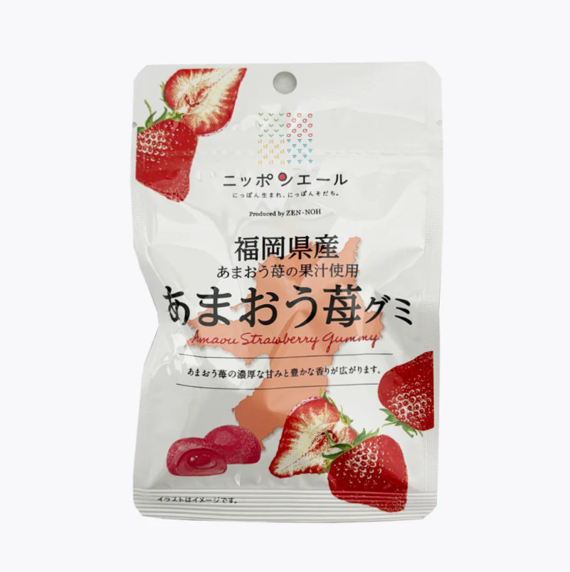Amaou Strawberry Gummies 40g