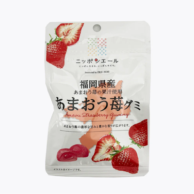 Amaou Strawberry Gummies 40g