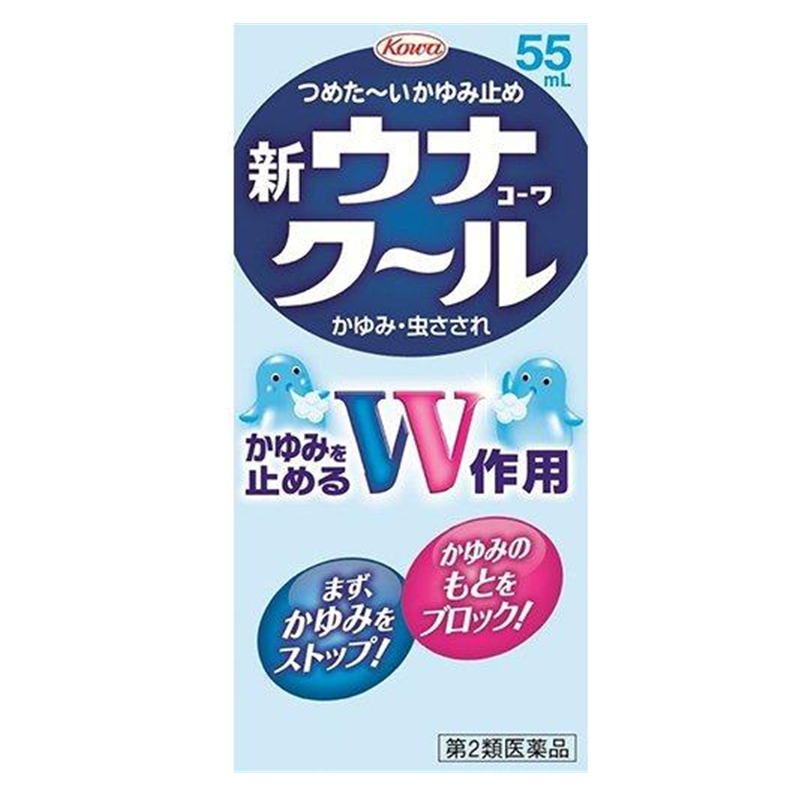 New Una Kowa Cool Insect Bite Ointment
