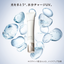 KANEBO LUNASOL Glow Day Serum UV Primer