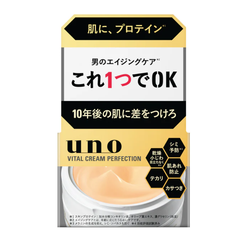 Uno Vital Cream Perfection