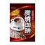 Kasugai Charcoal Coffee Candy