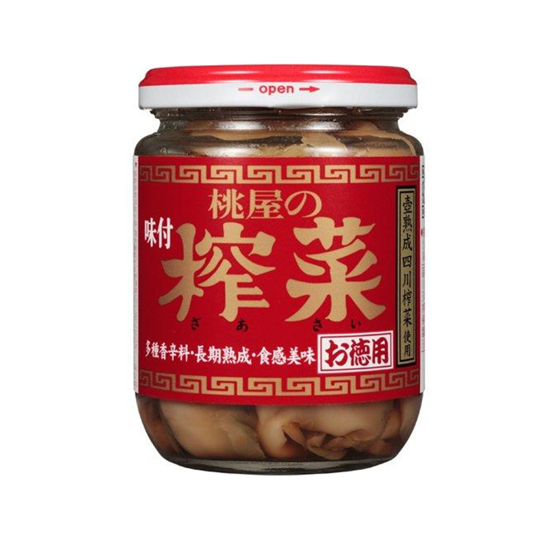Momoya Zha cai (Pickled Mustard Stems)