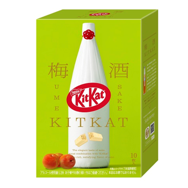Nestlé KitKat (Umeshu Plum Wine Flavor)