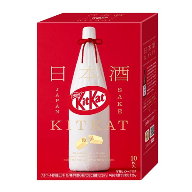 Nestlé KitKat (Masuzen Nihonshu Sake Flavor)