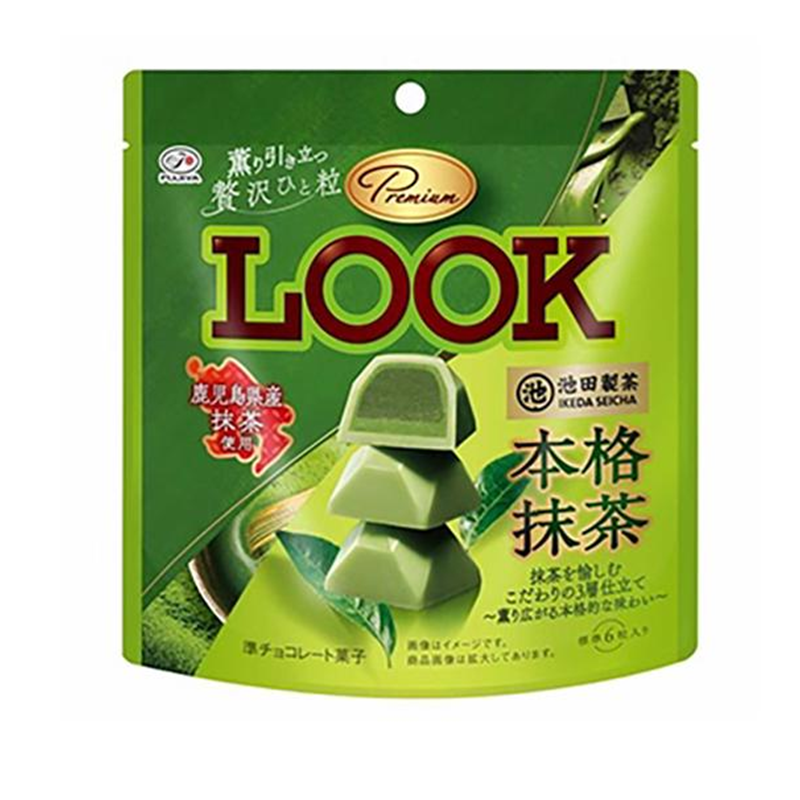 Fujiya Premium LOOK Matcha Chocolate