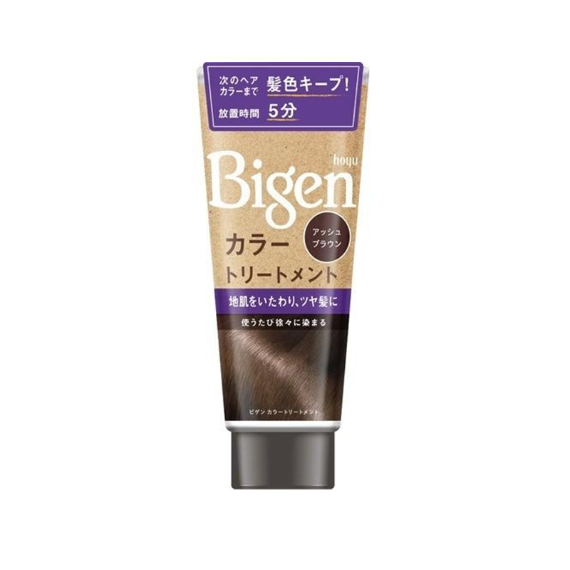 HOYU Bigen Color Treatment