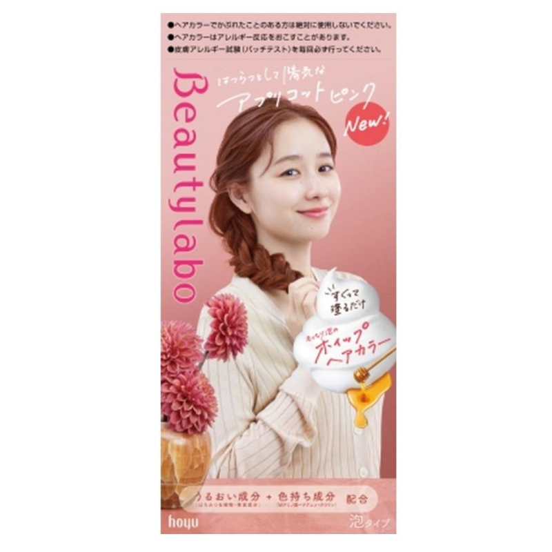 HOYU Beauty Labo Whip Hair Color
