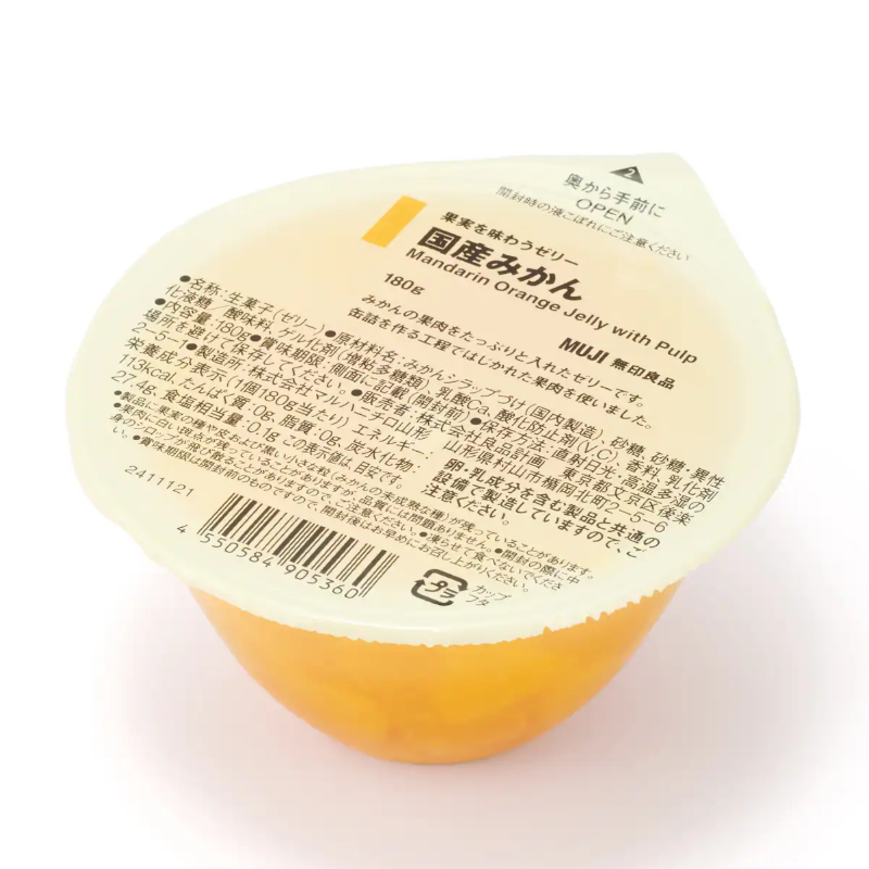 MUJI Mandarin Orange Jelly with Pulp