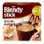 AGF Blendy Stick Café Au Lait (24 sticks)