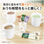 AGF Blendy Stick Café Au Lait (24 sticks)