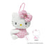 Sanrio Hello Kitty Hug Series Leopard Print Plush Pendant
