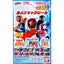 BANDAI Bakuage Sentai Boonboomger Insect Repellent 45 pieces