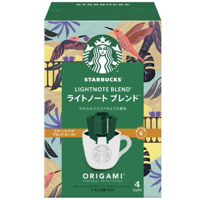 STARBUCKS Origami House Blend (4 Bags)