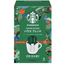 STARBUCKS Origami House Blend (4 Bags)