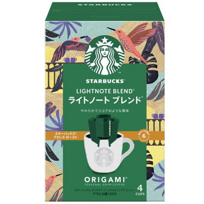 STARBUCKS Origami House Blend (4 Bags)