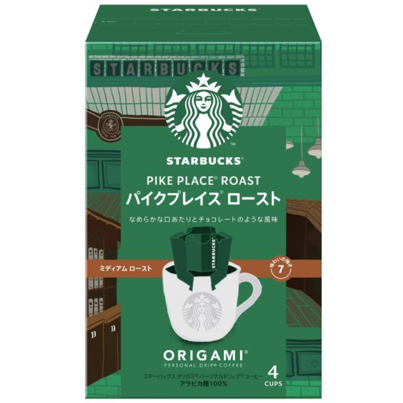 STARBUCKS Origami House Blend (4 Bags)