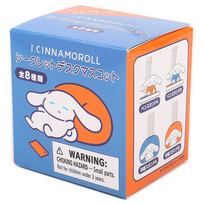 Sanrio Cinnamoroll Secret Desk Mascot
