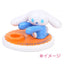 Sanrio Cinnamoroll Secret Desk Mascot