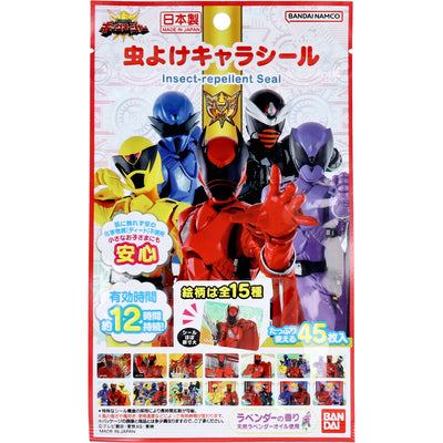 BANDAI Ohsama Sentai King-Ohger Insect Repellant 45 pieces