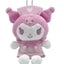 Sanrio Kuromi Limited Series Plush Keychain