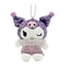 Sanrio Kuromi Limited Series Plush Keychain