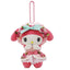 Sanrio 50th Anniversary My Melody Plush Keychain (Assorted)
