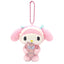 Sanrio 50th Anniversary My Melody Plush Keychain (Assorted)