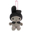 Sanrio 50th Anniversary My Melody Plush Keychain (Assorted)