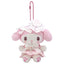 Sanrio 50th Anniversary My Melody Plush Keychain (Assorted)